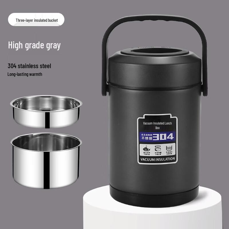 

Вакуумный термо-ланч-бокс из нержавеющей стали 304