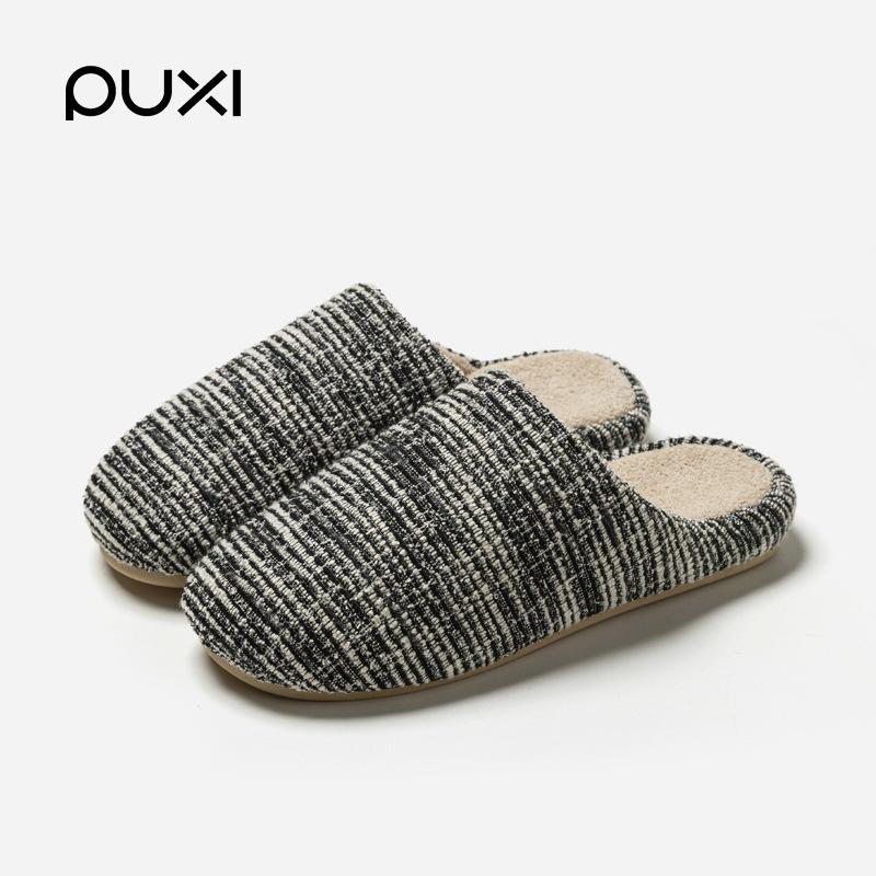Simple and Western Confidant Cotton Slippers Non-slip Comfortable Premium Floor Slippers Home Classic Retro Warm Slippers