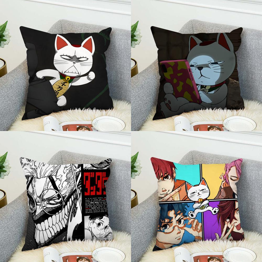 Anime Dan Da Dan Kissenbezug für Auto Sofa Dekoration Zuhause Zweiseitiger Druck Plüsch Quadratisch Wurfkissen Kissenbezug