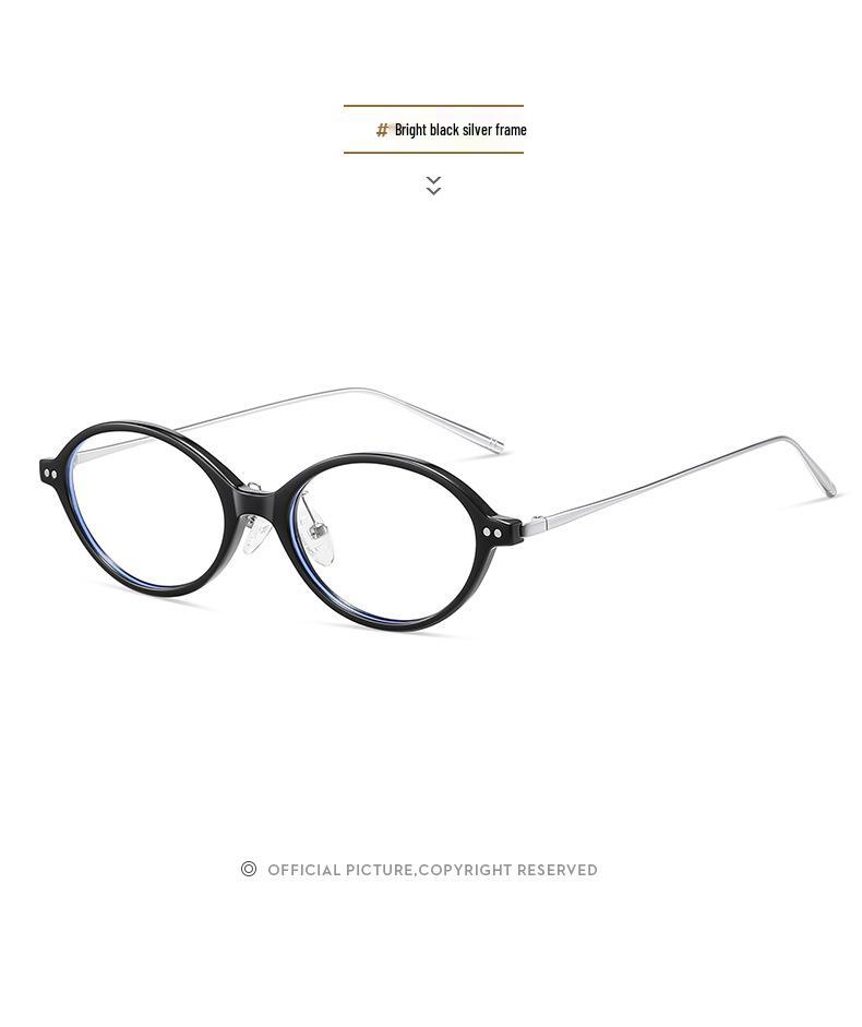 2026 Oval Retro TR Frame Glasses, Anti-Blue Light, High-End Casual Small Frame