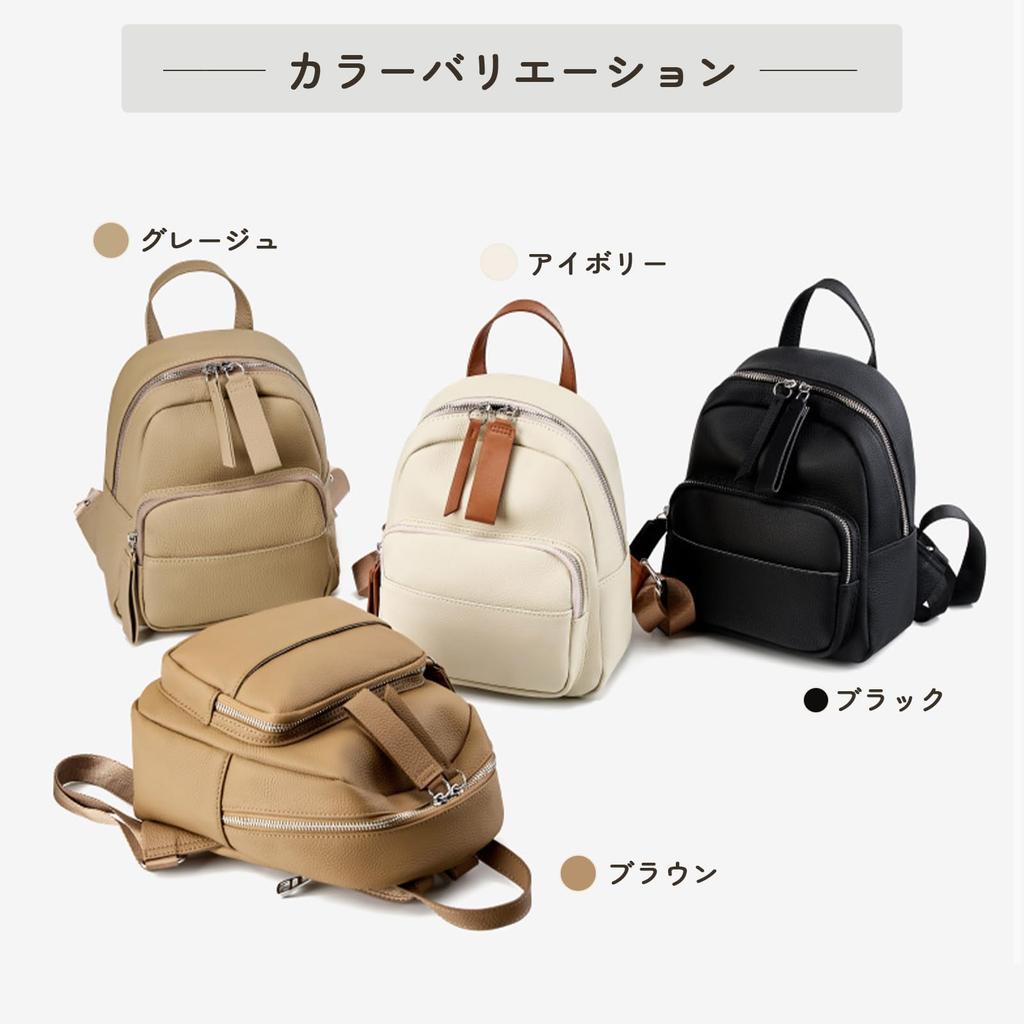 MFFOR Echter Lederrucksack für Damen, Kompakt, Klein, Niedlich, Lässig, Schlicht, Elegant, Stilvoll, Beliebt, Perfekt für Schule oder Arbeit (Schwarz)