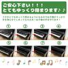 Phoenix Piano Finger Guard [For Upright Pianos] Opening and Closing Aid, Prevents Finger Injuries and Traps 45-Day Warranty Absorber