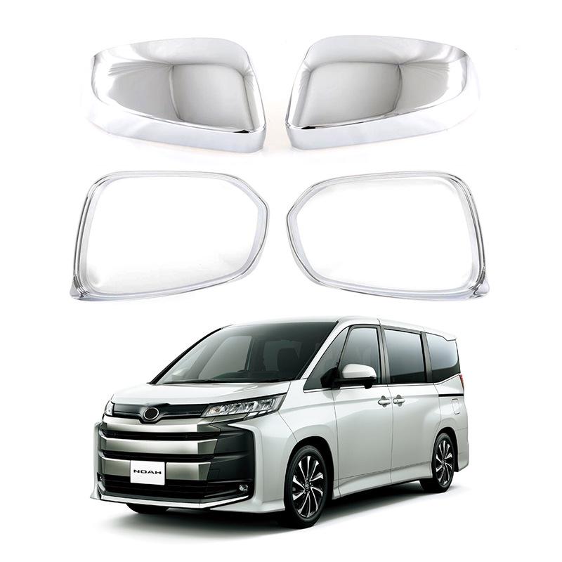 Toyota VOXY/NOAH 90 Series Carbon Fiber Rearview Mirror Cover with Rain Eyebrow Decorative Sticker.