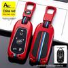 Key Case for Buick: Envision, Encore, Regal, LaCrosse, GL8, Velite 6, Enclave - Protective Shell for Men