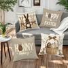Textile pentru bucătărie și sufragerie – Huse pentru perne