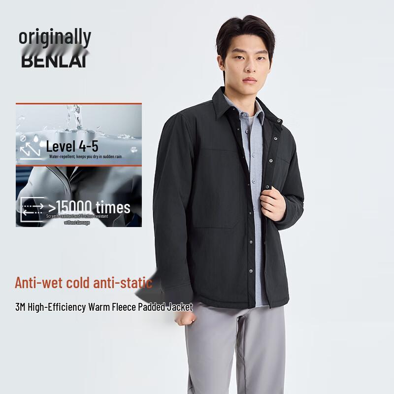 BENLAI Men's Water-Repellent Outdoor Workwear Insulated Jacket