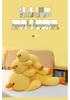 Little Yellow Duck Plush Pillow Toy for Desk or Birthday Gift