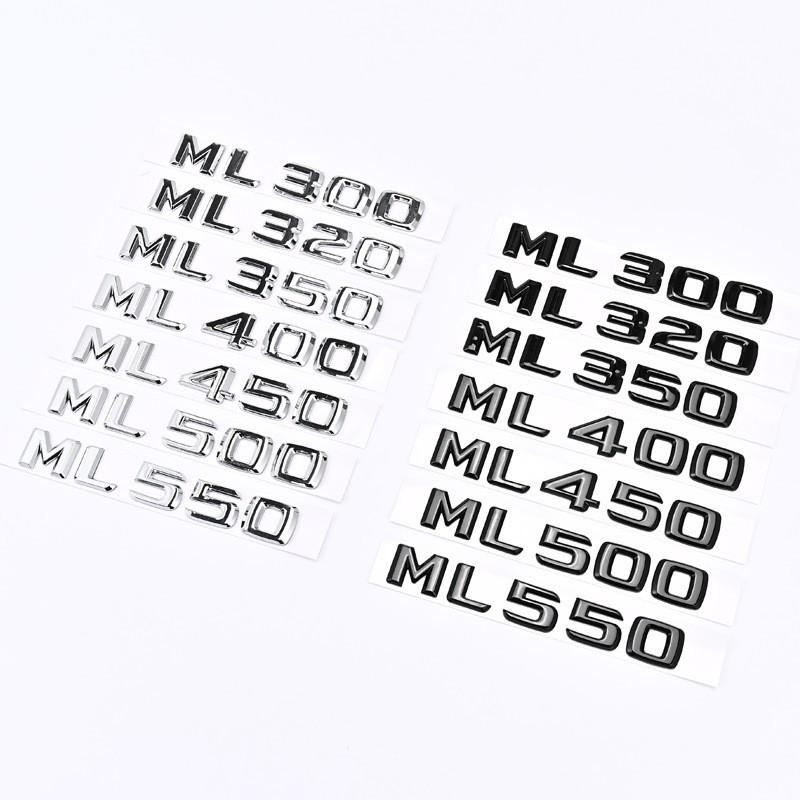 Compatible Mercedes-Benz ML Series Rear Emblem: ML300, ML320, ML350, ML400, ML450