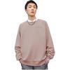 Li Ning Embroidered Loose Pullover Casual Sweatshirt Unisex Sweatshirt Bark-Brown AWDRA37-2