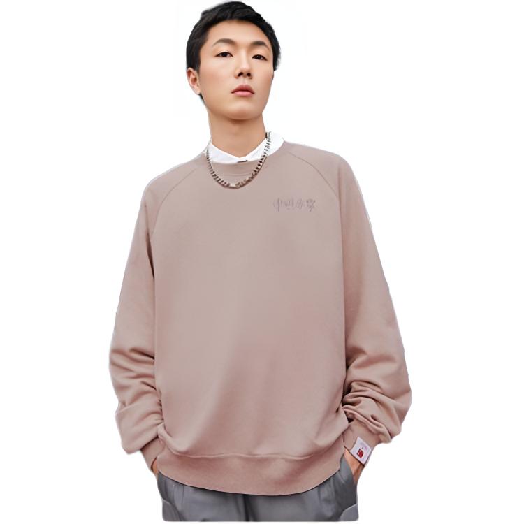 Li Ning Embroidered Loose Pullover Casual Sweatshirt Unisex Sweatshirt Bark-Brown AWDRA37-2