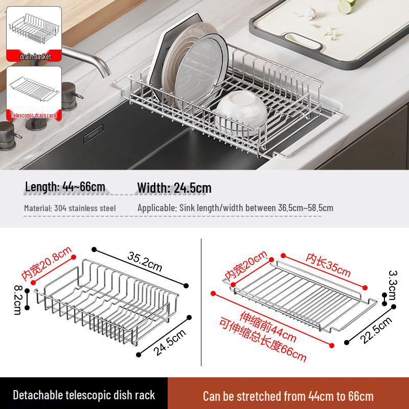 304 Stainless Steel Retractable Kitchen Storage and Draining Rack