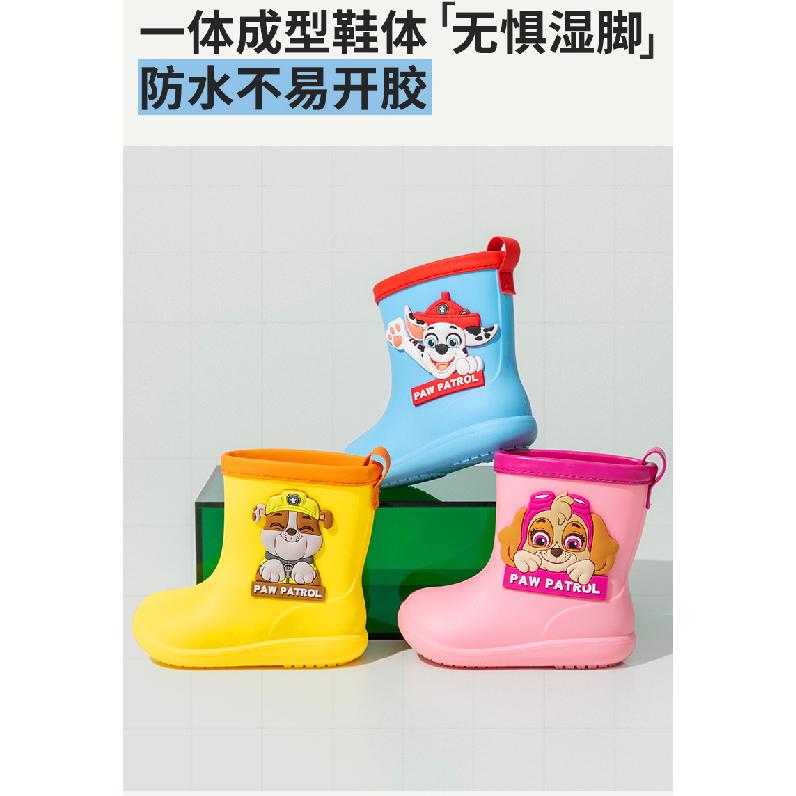Paw Patrol Children's Rain Boots Boys Girls Cartoon Non-Slip Soft Sole Kids Waterproof Rain Boots Kindergarten Baby Water Shoes