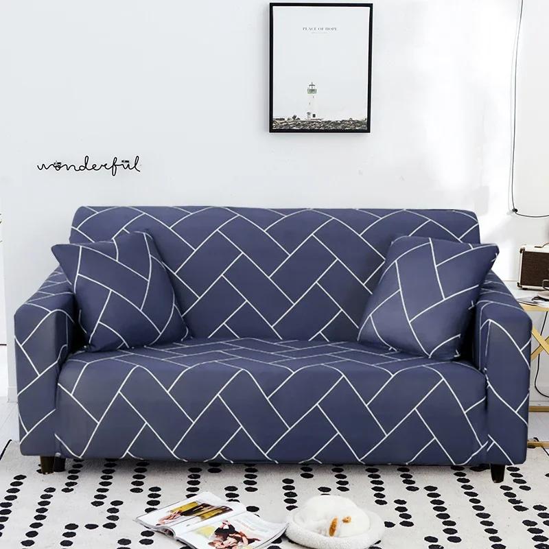 1/2/3/4 Seater Elastic Stretch Modern Sofa Covers for Living Room Sofa Couch Slipcovers Sectional Sofa Covers Housse De Canap