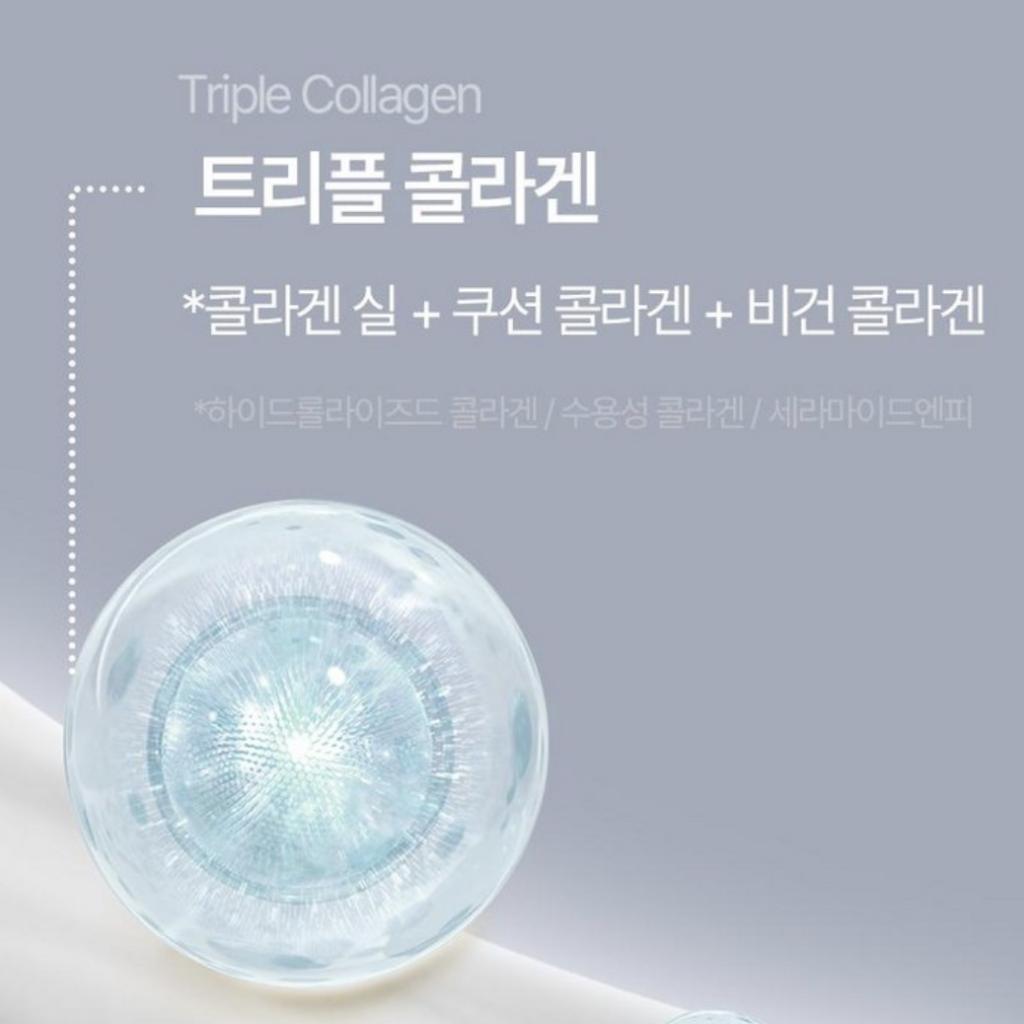 [roobliss] Triple Collagen Lifting Cream 50ml