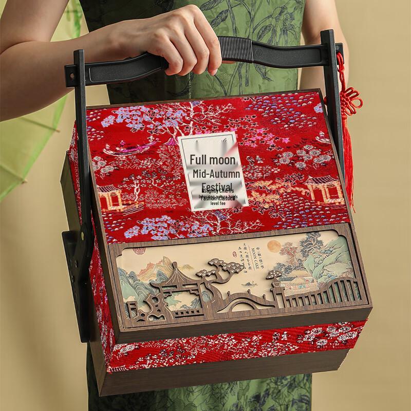 

Zhaoran 2025 Mid-Autumn Creative Double-Layer Mooncake Gift Box