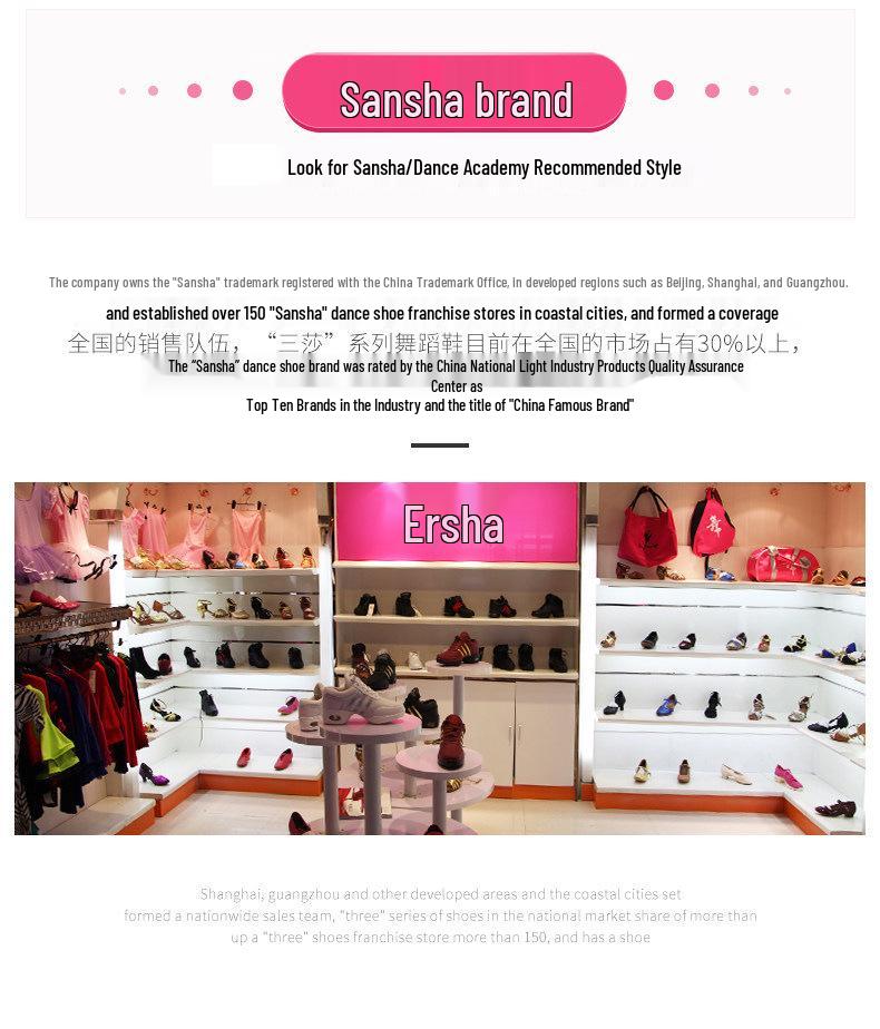 Sansha Women's Air Cushion Modern Dance Sneakers - Soft Sole, Height Increasing Square Dance Fitness Shoes