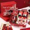 2026 Year of the Horse Corporate Logo Souvenir Gift for Employees