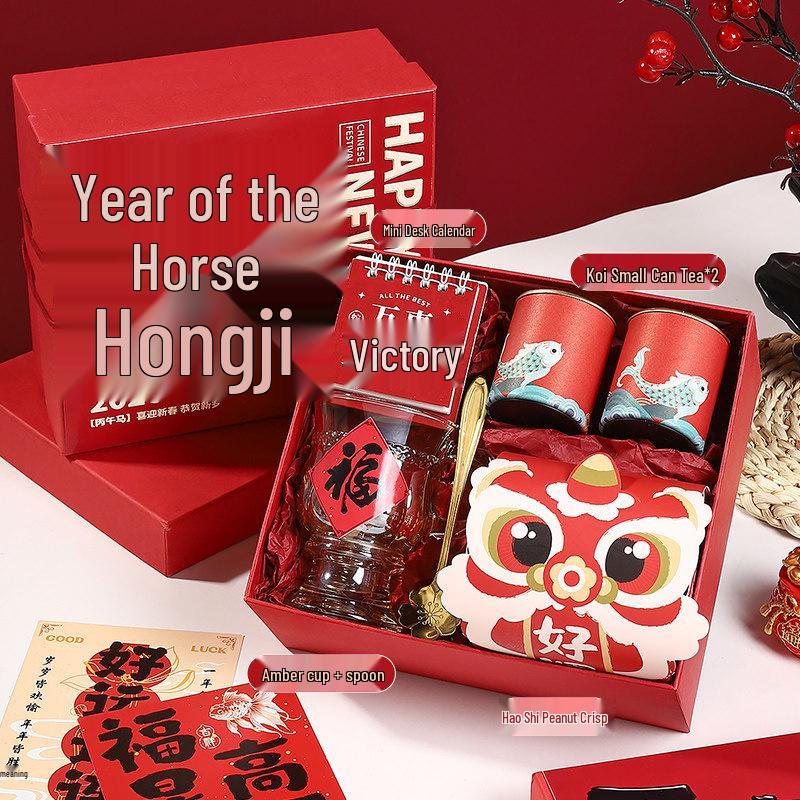 

2026 Year of the Horse Corporate Logo Souvenir Gift for Employees