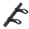 Bike Handlebar Extender 202 Double Rod Carbon Fiber MultiFunction Expansion Bicycle Lamp Holder