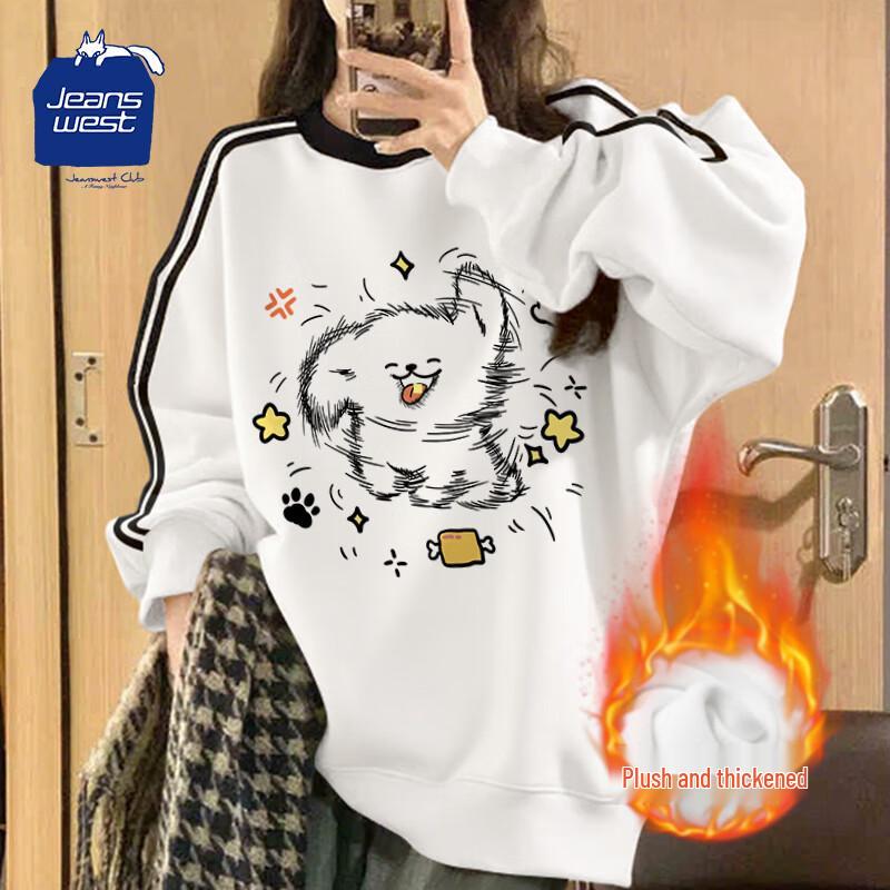 Dámská volná pruhovaná mikina JEANSWEST CLUB