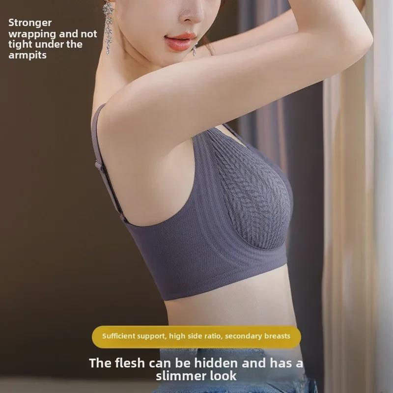 Adjustable Lifting Bra: Seamless Underwear for Women for All Breast Sizes, Prevents Sagging & Outward Expansion.