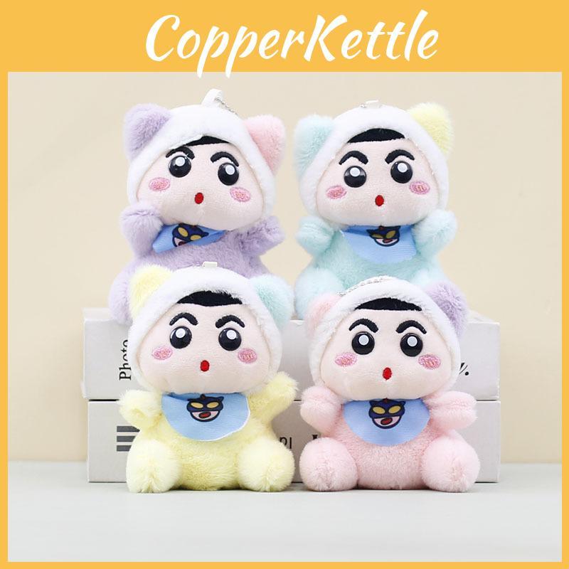 Chan Creyon Shin Anime Merchandise Plush Doll Bag Decoration Doll Toy Keychain