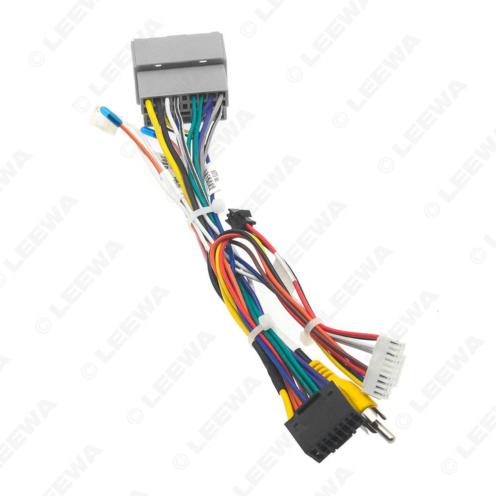 Chevrolet Spark 19-21 Android Navigation System Power Cord & Decoder Box 16P Tail Line
