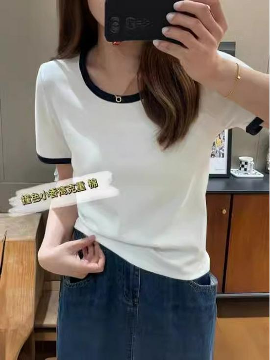 Women's Fashion Slimming Color Block U-Neck T-Shirt