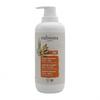Ubiona Sports Rosemary Argan Body Lotion 500ml