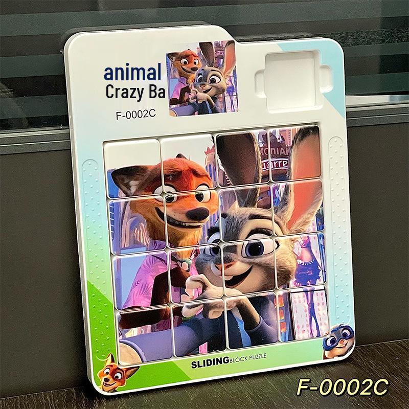 Zootopia 3D Magnetic Huarong Dao Puzzle Board: Educational Sliding Cartoon Jigsaw for Kids