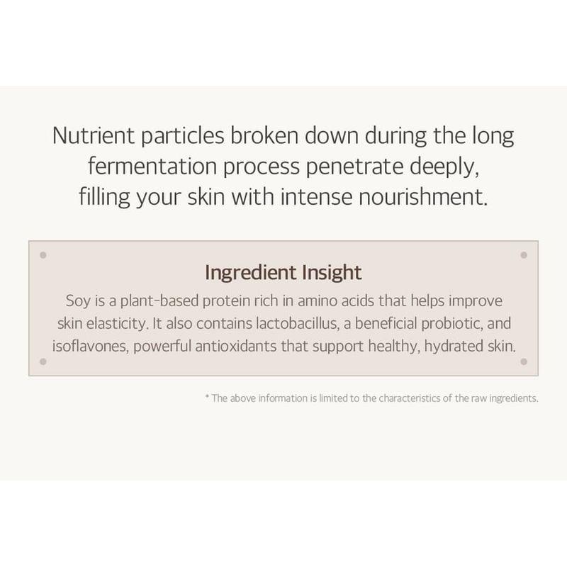 mixsoon - Bean Cream Tube