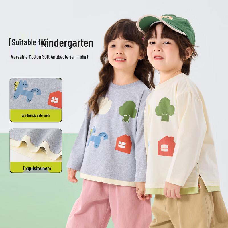 Dudu Home 7A Anti-bacterial Baby Long-Sleeve T-Shirt 110