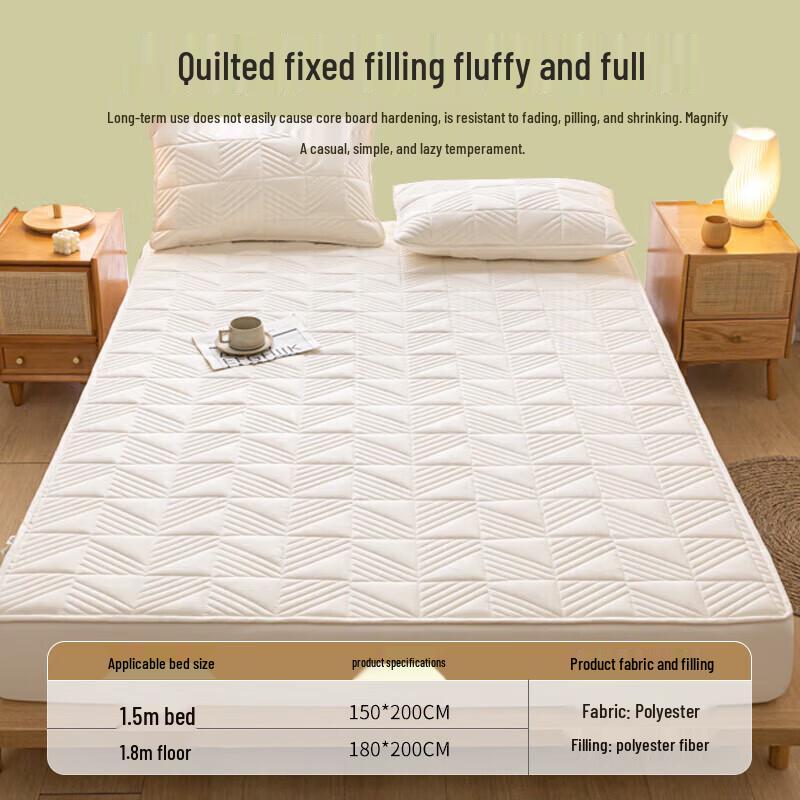Nanjiren Antibacterial Thickened Quilted Fitted Sheet 150cm x 200cm