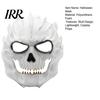 Breathable Halloween Mask Horror Skull Foam Mask, Creepy Full Face Spooky Party Masquerade for Adult, Cosplay Costume Accessories