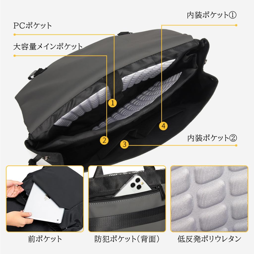 Shoulder Messenger Crossbody Laptop Large Water PC Crossbody Job Business KB001 Combination [maytopia] Bag, Bag, Bag, Bag, Handbag, Capacity,