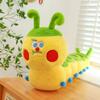 New Ugly Cute Caterpillar Doll Plush Toys Girls Birthday Gift Pillow Video Game City