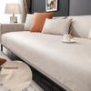 Textile pentru bucătărie și sufragerie – Huse pentru canapele