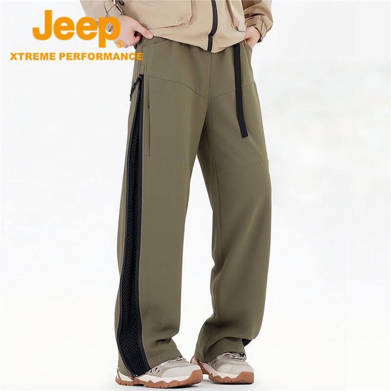 Jeep Men's Waterproof Outdoor Hiking Cargo Pants