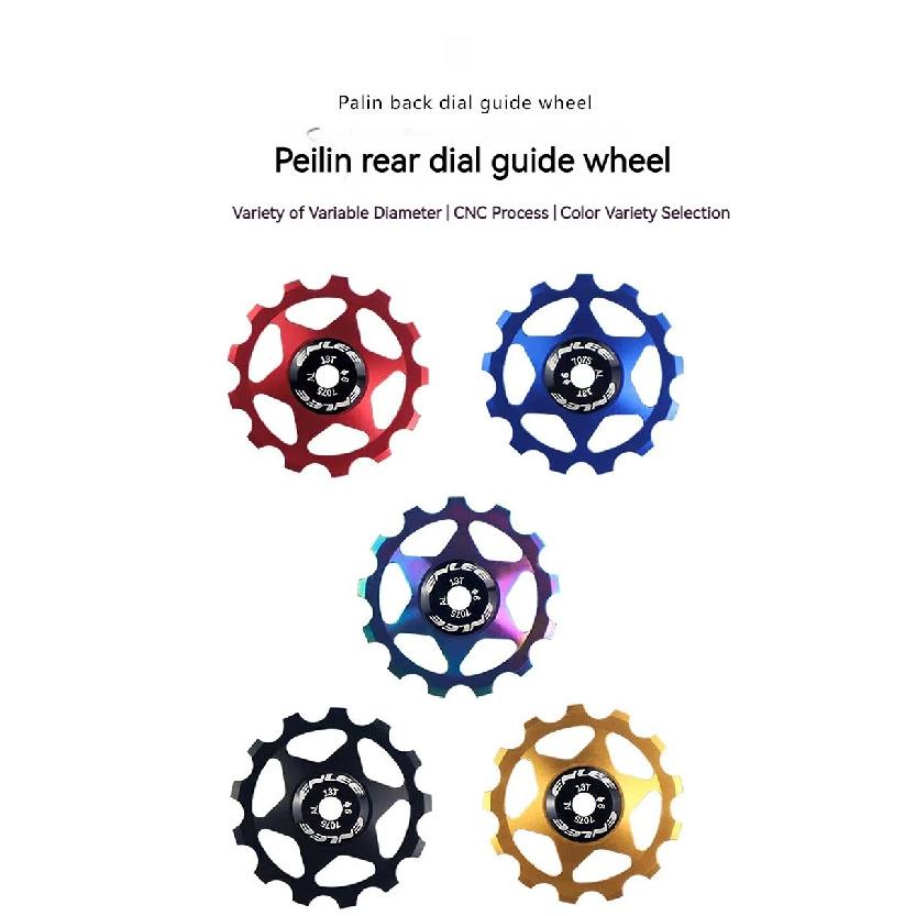 ENLEE Bike Aluminum Alloy Guide Wheel Pulley Rear Derailleur 11T 13T Guide MTB Ceramic Bearing Jockey Wheel For 4/5/6MM