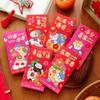 6pcs Blessing Words Goat Year Money Envelope Cartoon New Year Red Packet  Spring Festival