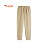 ANTA Kids Quick-Dry Knit Sports Pants