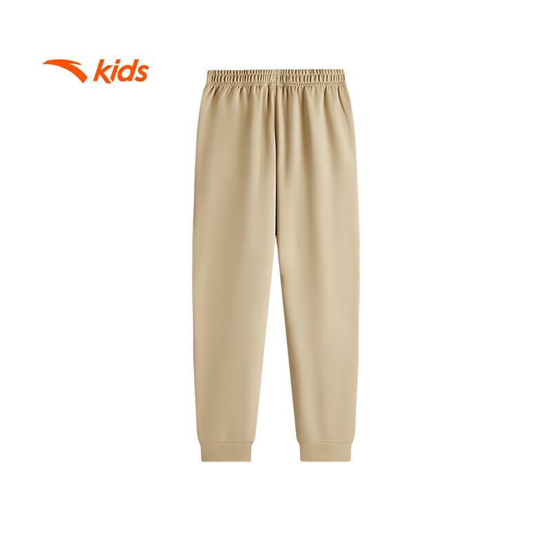 ANTA Kids Quick-Dry Knit Sports Pants
