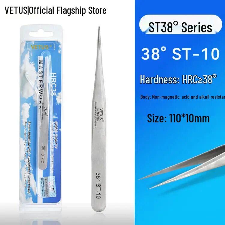 Прецизионные пинцеты VETUS ST Gold Label из нержавеющей стали для удаления волос, наращивания ресниц и нейл-арта.