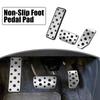 X AUTOHAUX Foot Pedal Brake Gas Pedal Pad Footrest Pedal Anti-Slip Foot Pedal Pad
