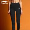 Li-Ning Tight Running Sports Fitness Pants Yoga Long Pants Women bottoms YZMB-YULW022