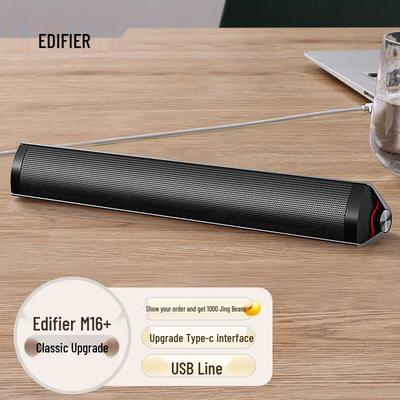 Audio & Video – Computer & Stereolautsprecher