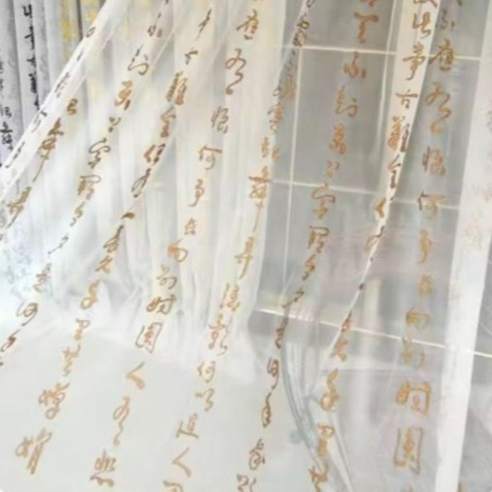 Retro Chinese Calligraphy Curtain 3 Colors Photography Backdrop  Photo Studio