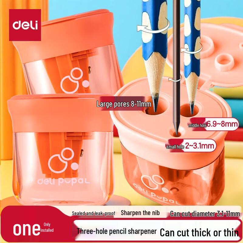 Deli Three-Hole Sealed Pencil Sharpener оранжевый