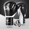Luvas de Boxe Profissionais AIBEIJIAN