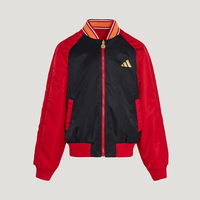 Adidas Boys  Fashion Versatile Sport Casual Woven Jacket KG5925 128